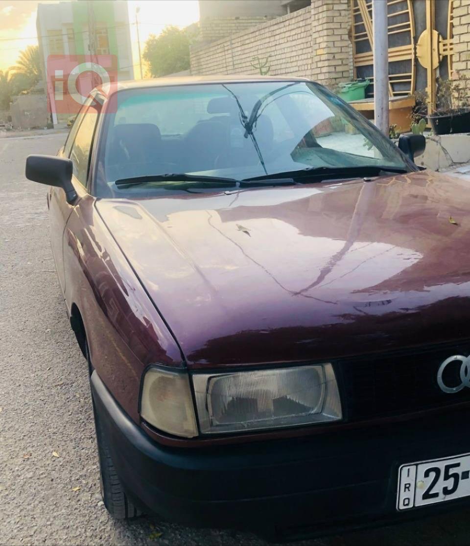 ئاودی 80